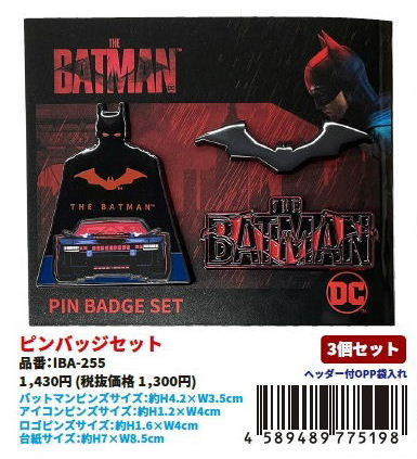 ヤフオク! - 送料無料 THE BATMAN ザ・バットマン ピンバッジ...