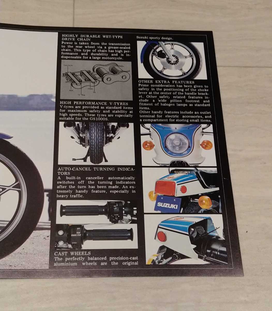 【1979年 当時物】スズキ GS1000S カタログ AMA スーパーバイク #34 ウエス クーリー 旧車 ビンテージバイク 日本製 Old Skool_画像7