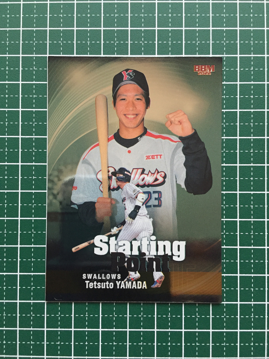 Yahoo!オークション - ☆BBM 2022 プロ野球 Yahoo!オークション - ☆BBM 2022 プロ野球