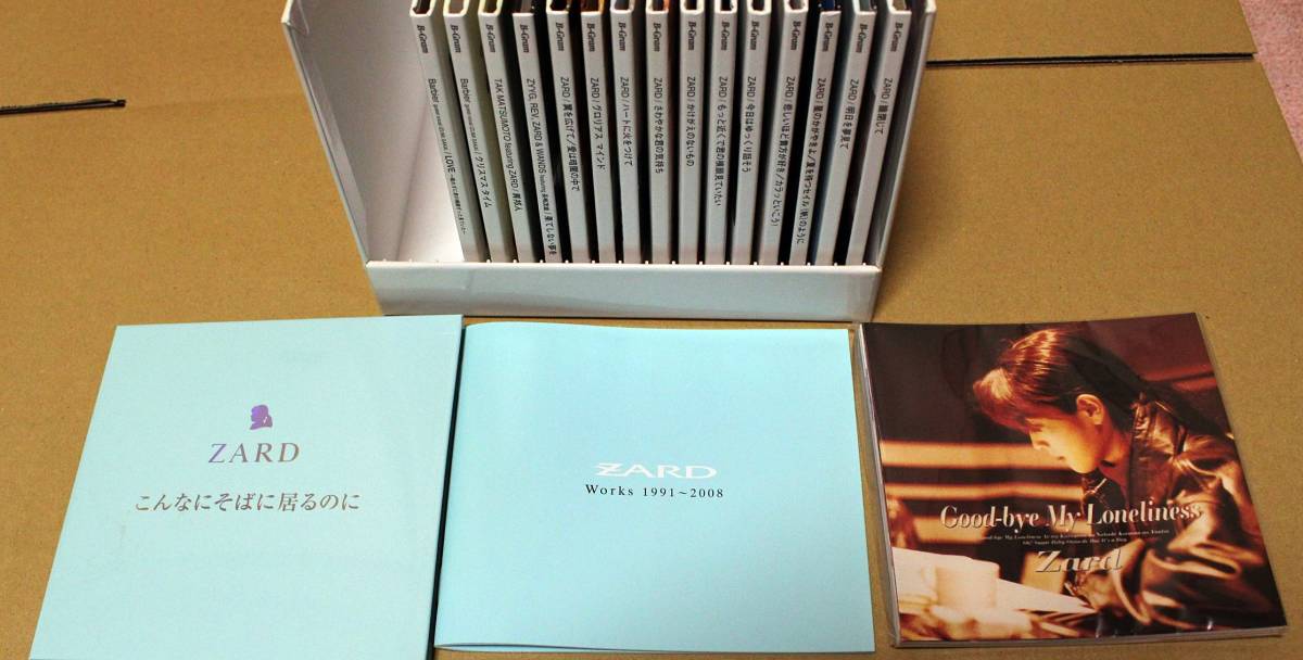 半額SALE★ ZARD PREMIUM BOX 2002-2008 ファンクラブ会員 限定受注生産品 邦楽