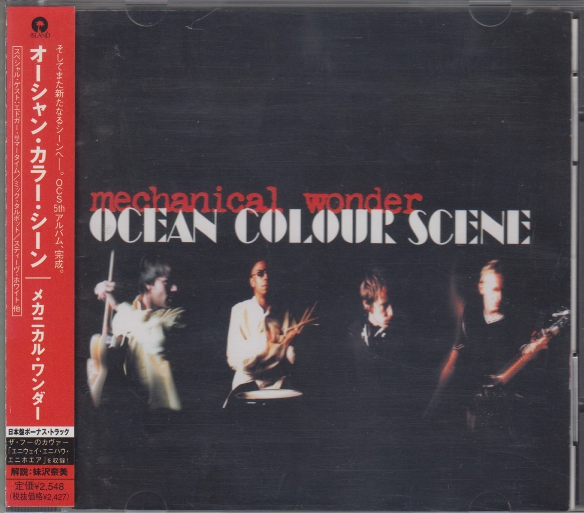 オーシャン・カラー・シーン Ocean Colour Scene / メカニカル・ワンダー ★中古盤 /211027_画像1