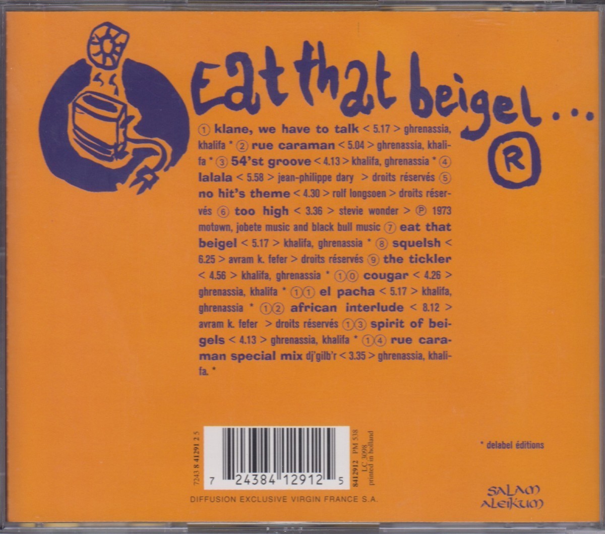 Beigels Daisy Toasts / Eat That Beigel ★中古輸入盤 724384129125/210506_画像2