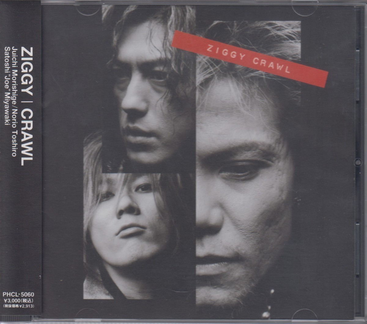 ZIGGY ジギー / CRAWL 【廃盤】 ★中古盤 PHCL-5060/201110_画像1