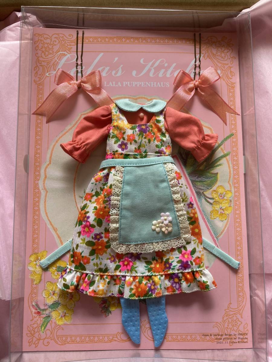 lala puppenhaus アウトフィット 服 ブライス outfit 花柄エプロン