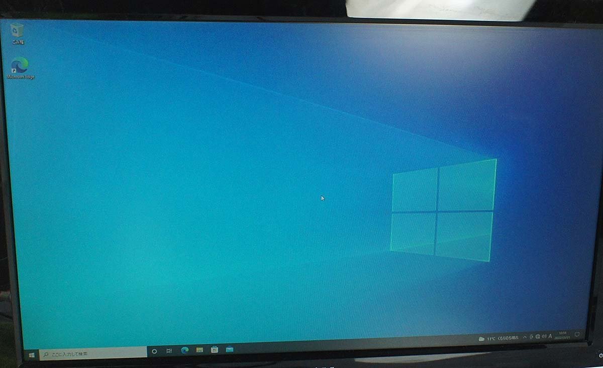 メモリ32GB SSD240GB Core i7 3930K マウスコンピューター AGG9410X