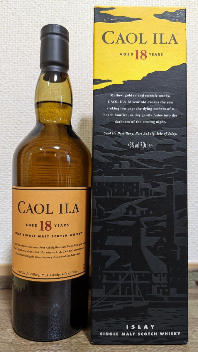 カリラ 18年 CAOL ILA 18yo - 通販 - kemahasiswaan.unisma.ac.id