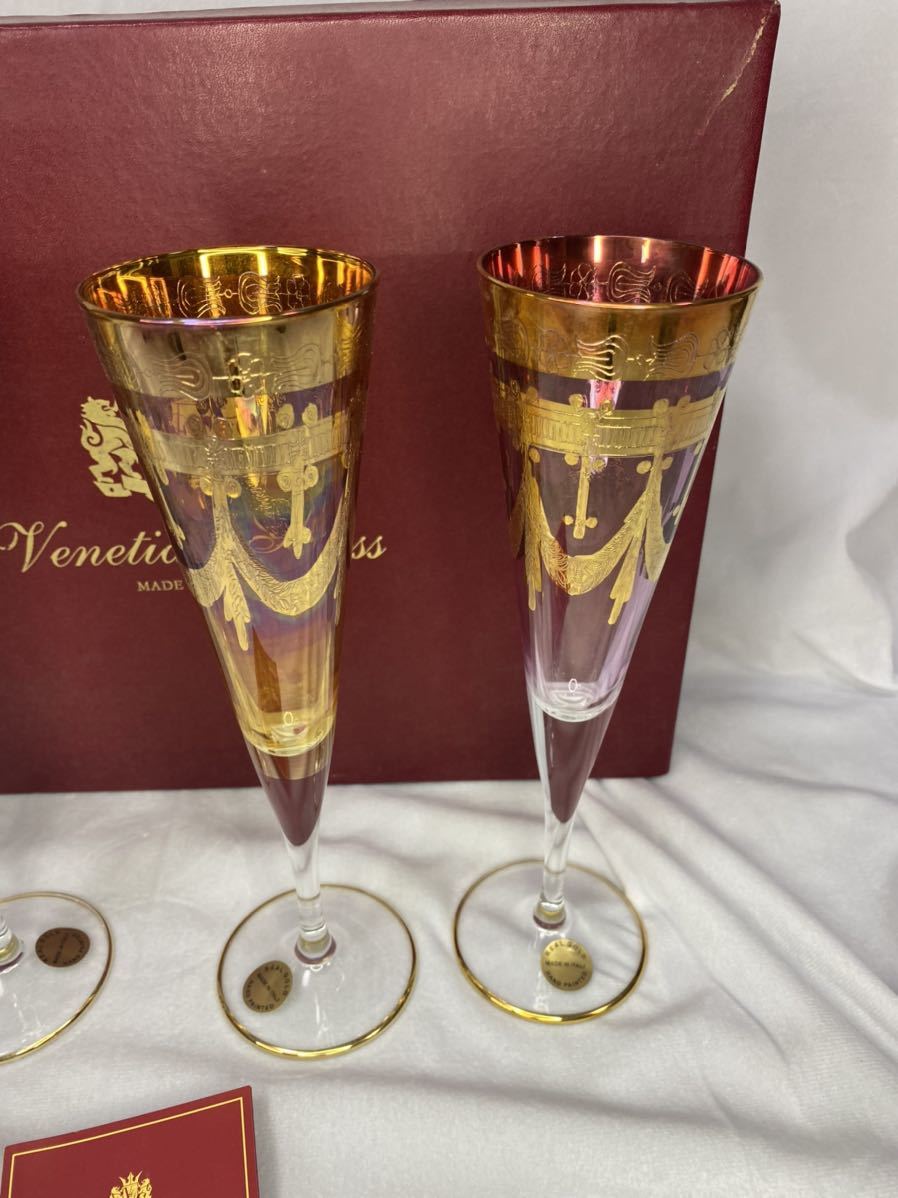 ベネチアングラス Venezia glass イタリア製 4個セット 金 | www
