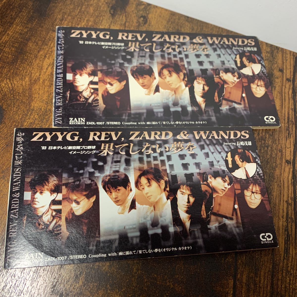 Yahoo!オークション - レーベル2種ミックス違いセット ZYYG REV Yahoo!オークション - レーベル2種ミックス違いセット ZYYG REV