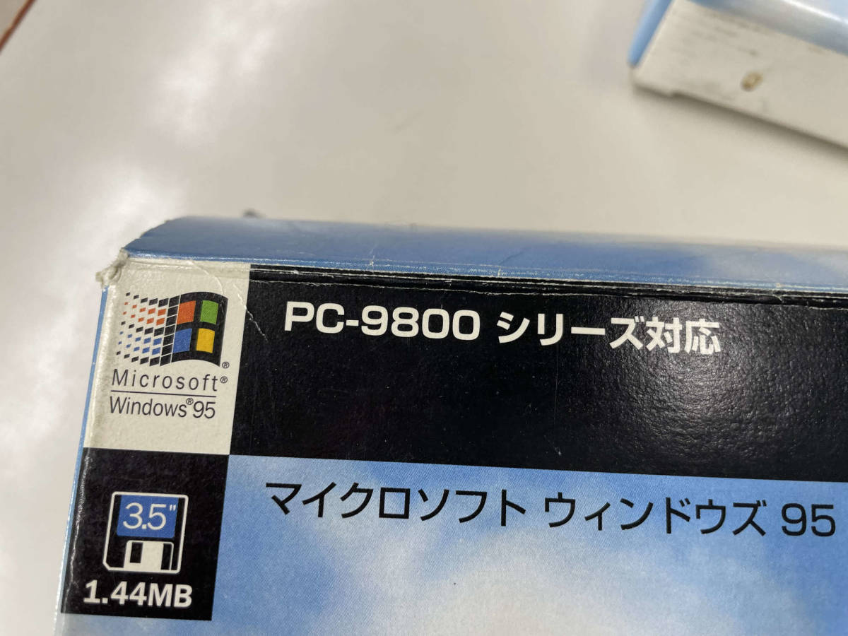 Yahoo!オークション - レア PC-9800 シリーズ windows95 Yahoo!オークション - レア PC-9800 シリーズ windows95