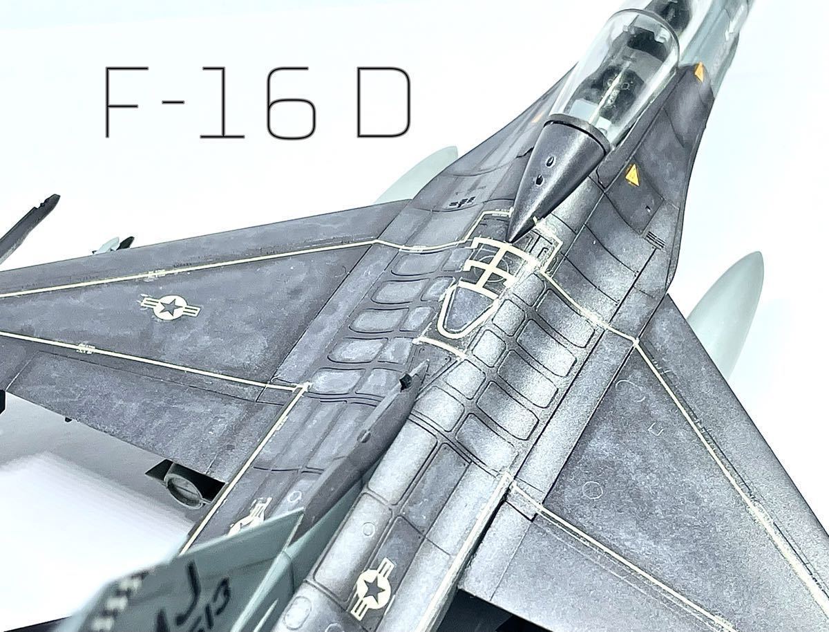 お歳暮 ハセガワ 1 72 F-16B PLUS ファイティング ファルコン全塗装