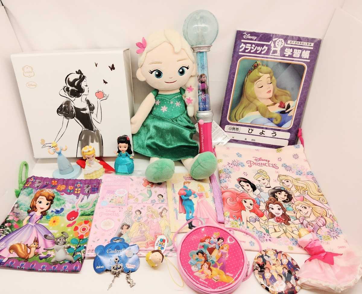 大量 ディズニー プリンセス アナと雪の女王 ぬいぐるみ ドレス ストラップ ソフィア アンバー 巾着 ボックス ライト レターセット ディズニー 売買されたオークション情報 Yahooの商品情報をアーカイブ公開 オークファン Aucfan Com 大量 ディズニー プリンセス アナと雪の女王 ぬいぐるみ ドレス ストラップ ソフィア アンバー 巾着 ボックス ライト レターセット ディズニー 売買されたオークション情報 Yahooの商品情報をアーカイブ公開 オークファン Aucfan Com