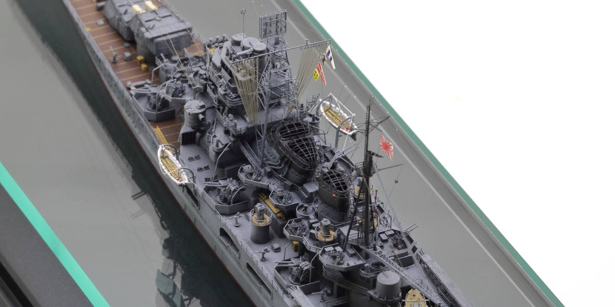 1/700 日本海軍 重巡洋艦 摩耶1944 完成品 | monsterdog.com.br