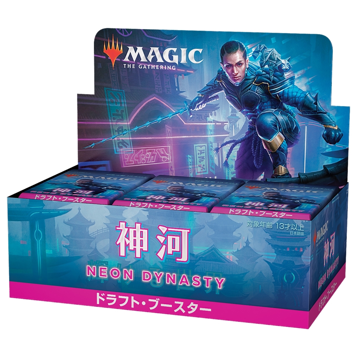 神河:輝ける世界 日本語版 【36パック入りBOX】/ドラフト・ブースター