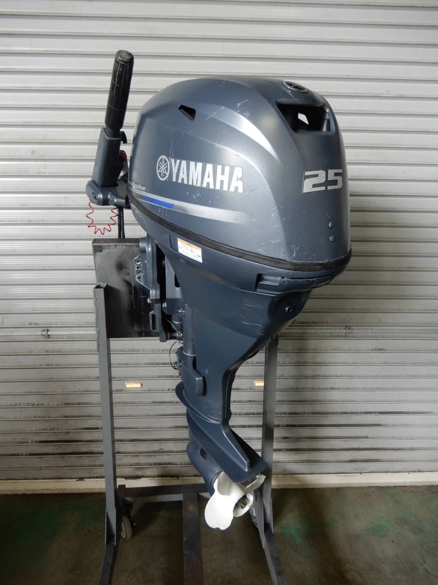 安い ヤフオク! - ヤマハ YAMAHA 25馬力 船外機 thinfilmtech.net