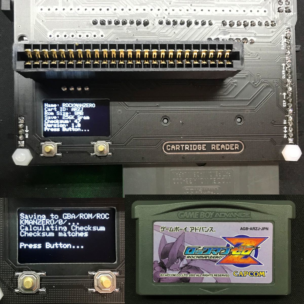 CartridgeReader(カートリッジリーダー)レトロゲームROM吸出し CartridgeReader(カートリッジリーダー)レトロゲームROM吸出し