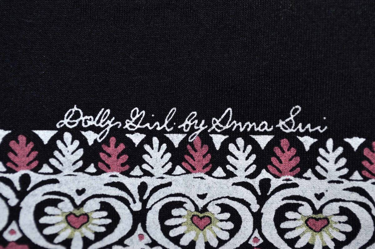 ＡＮＮＡ　ＳＵＩ　ＤＯＬＬＹ　ＧＩＲＬ　アナスイ・　デザイン　裾ドット＆フリル　半袖Ｔシャツ　サイズ：２（日本製・中古美品）_画像4