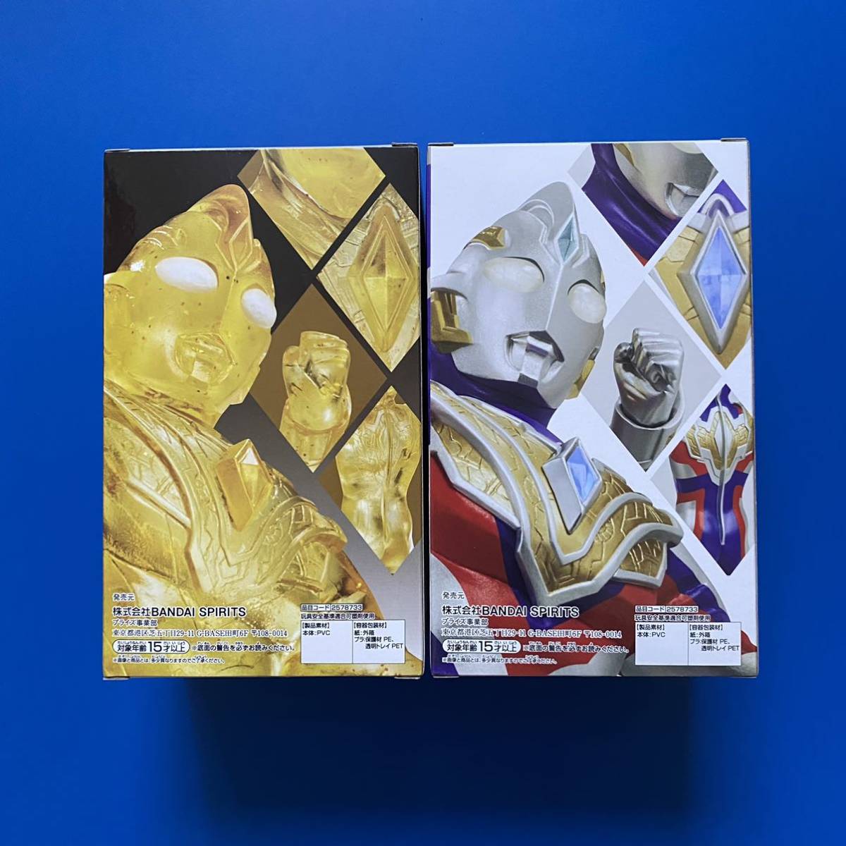 ヤフオク! - ウルトラマントリガー 英雄勇像 全2種セット マ... ヤフオク! - ウルトラマントリガー 英雄勇像 全2種セット マ...