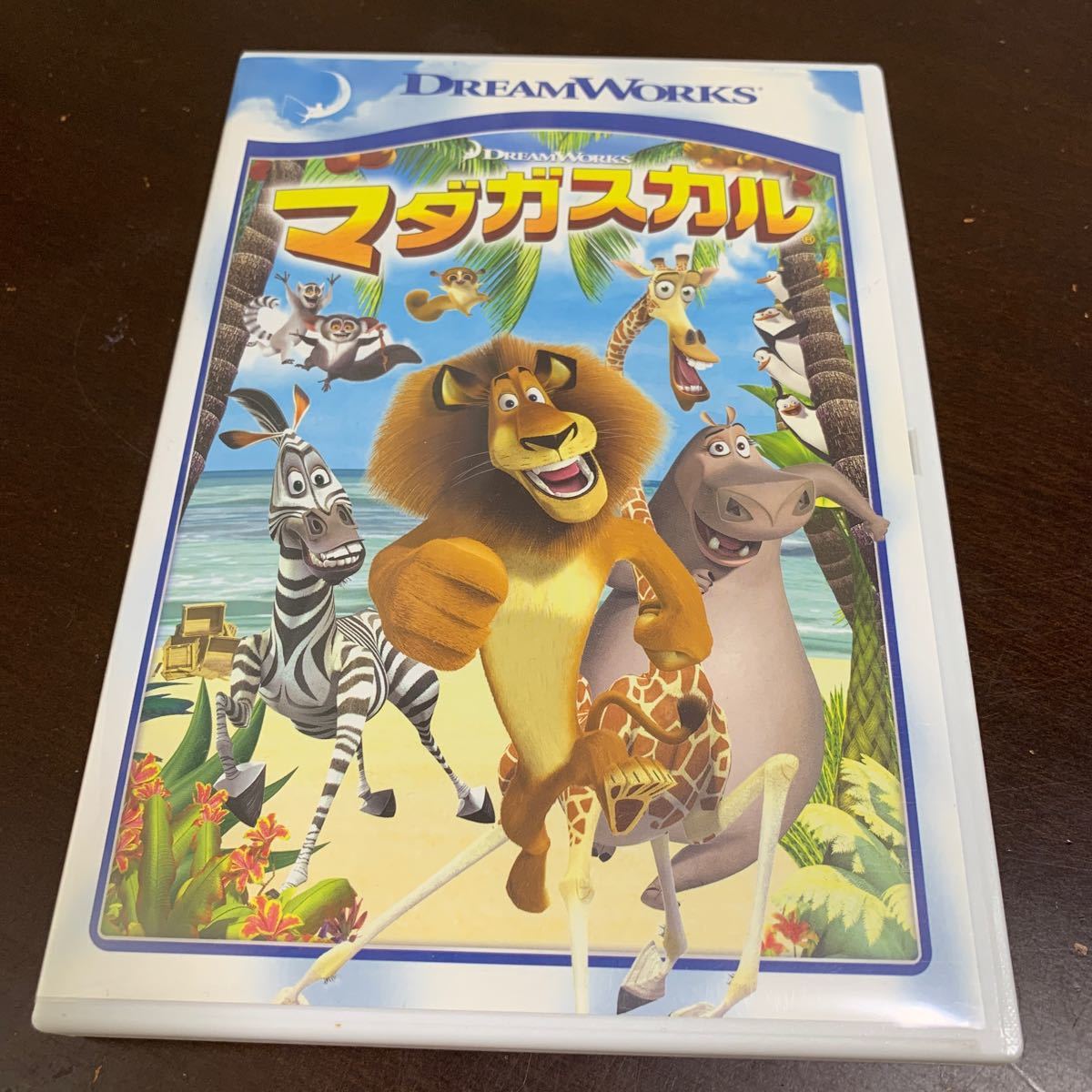 マダガスカル DVD