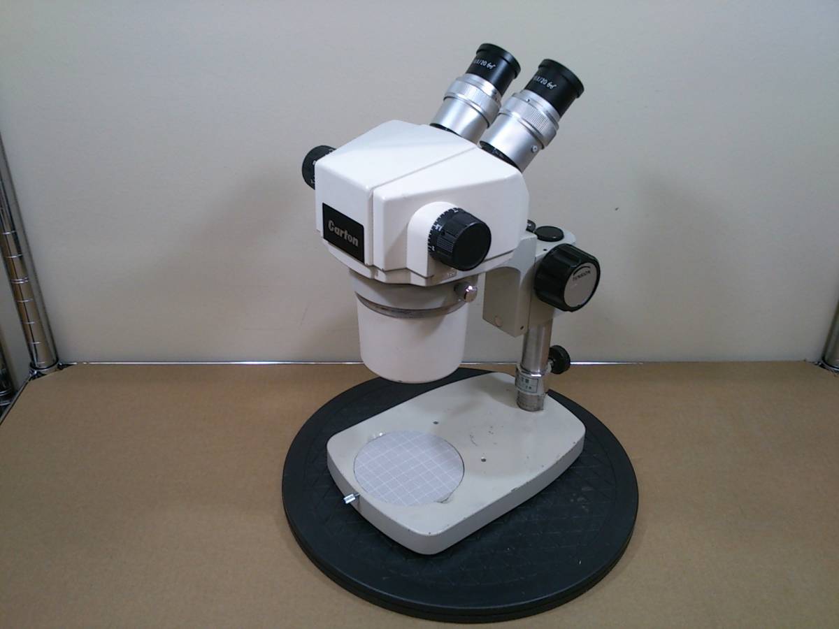 実動 カートン ズーム式双眼実体顕微鏡SCZ-40P歯科技工 模型塗装