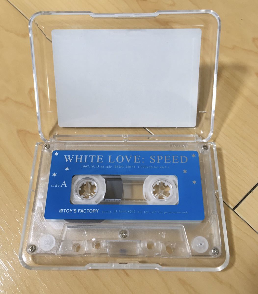 非売品 美品 カセットテープ SPEED WHITE LOVE デモテープ 貴重 レア レトロ 販促 見本 プロモーション 平成 当時物 テープ未発売 スピード_画像1