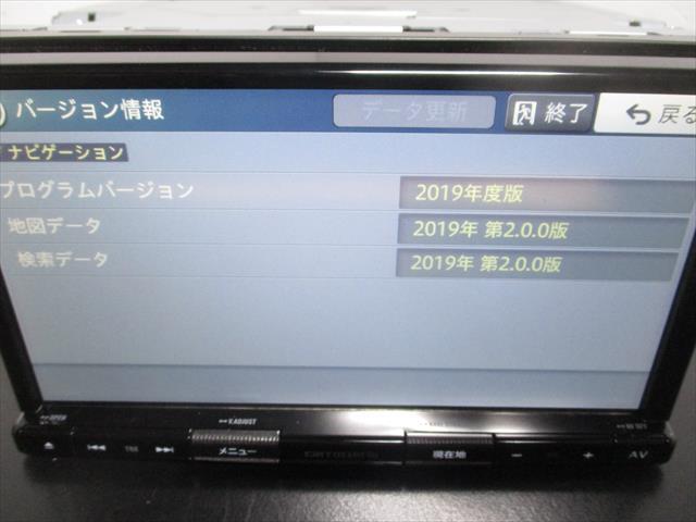 コンビニ受取対応商品 CARROZZERIA AVIC-RW303 地図データは2019 www
