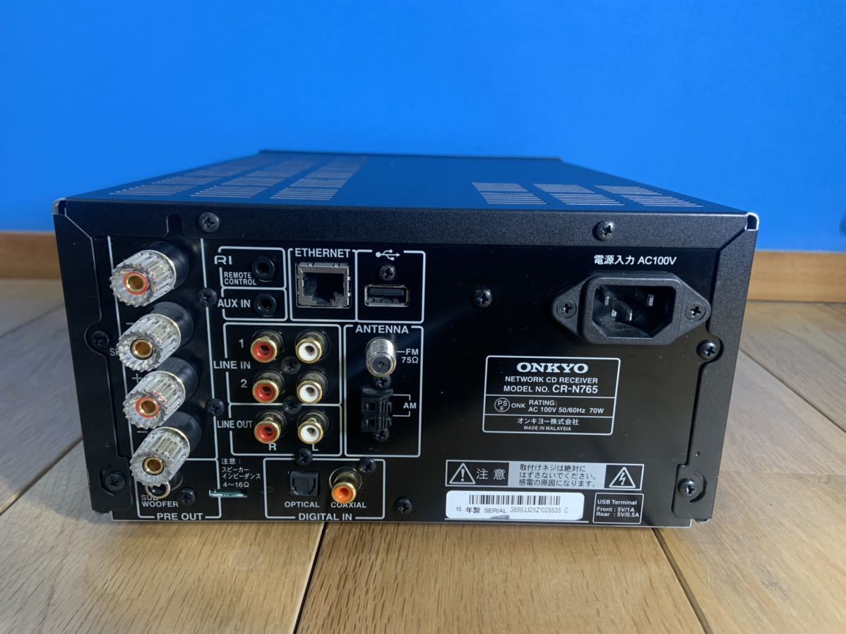 ONKYO CR-N765 ネットワークCDレシーバー ☆純正新品ピックアップ