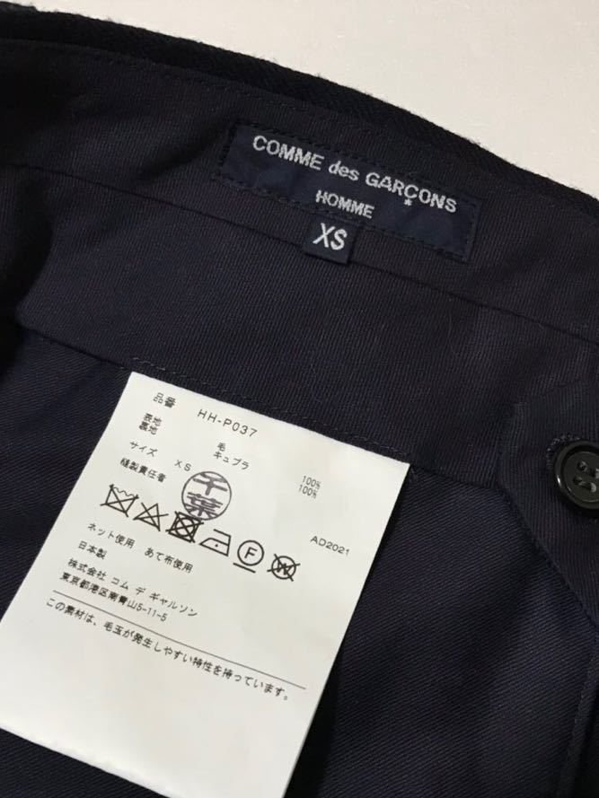 れています COMME des GARCONS - コムデギャルソン パンツ サイズXS 黒