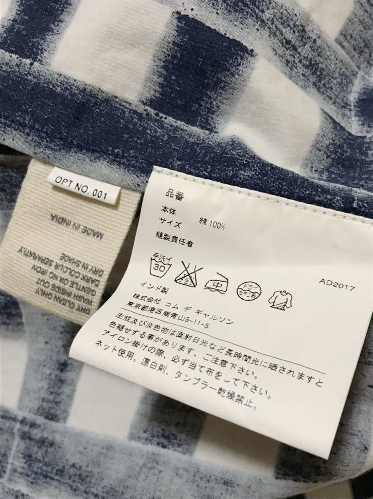 egg エッグ チェック柄 ワンピース コムデギャルソン COMME des