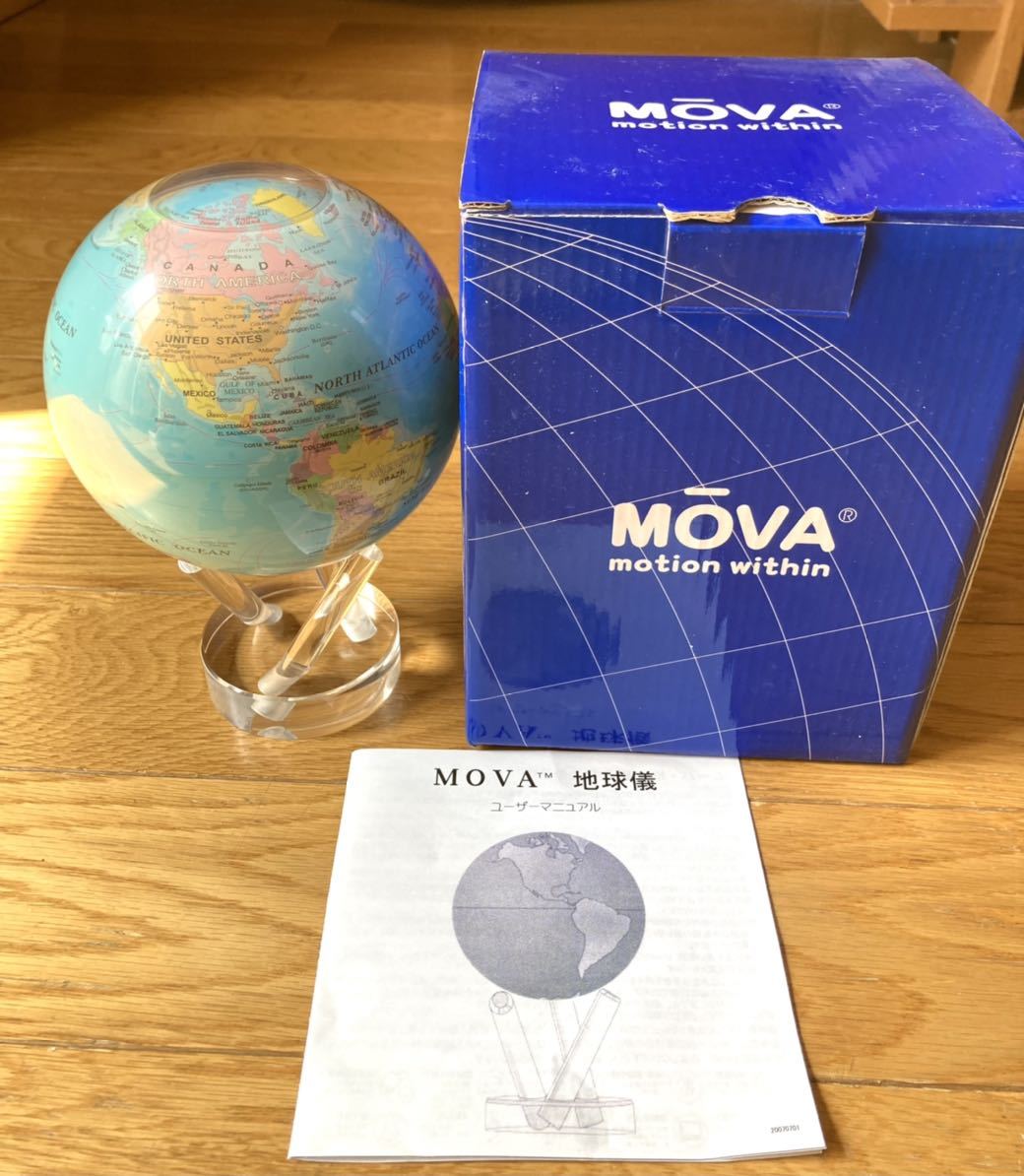 新品】MOVA 地球儀 MOVA ムーバ 自然に回る不思議な地球儀