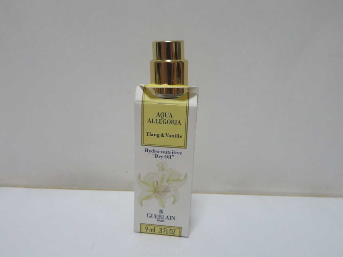 ゲラン アクアアレゴニア イラン&バニラ ドライオイル 9ml ミニ香水 ミニボトル GUERLAIN AQUA ALLEGORIA Ylang&Vanille 送料無料_画像1