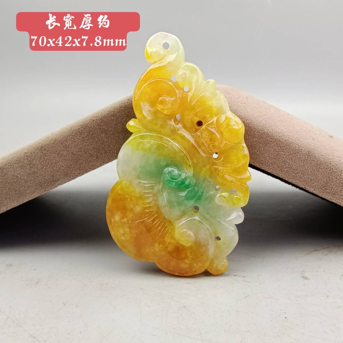 骨董*珍藏*翡翠精彫*富貴如意把件】置物賞物中国古美術稀少珍品極上品