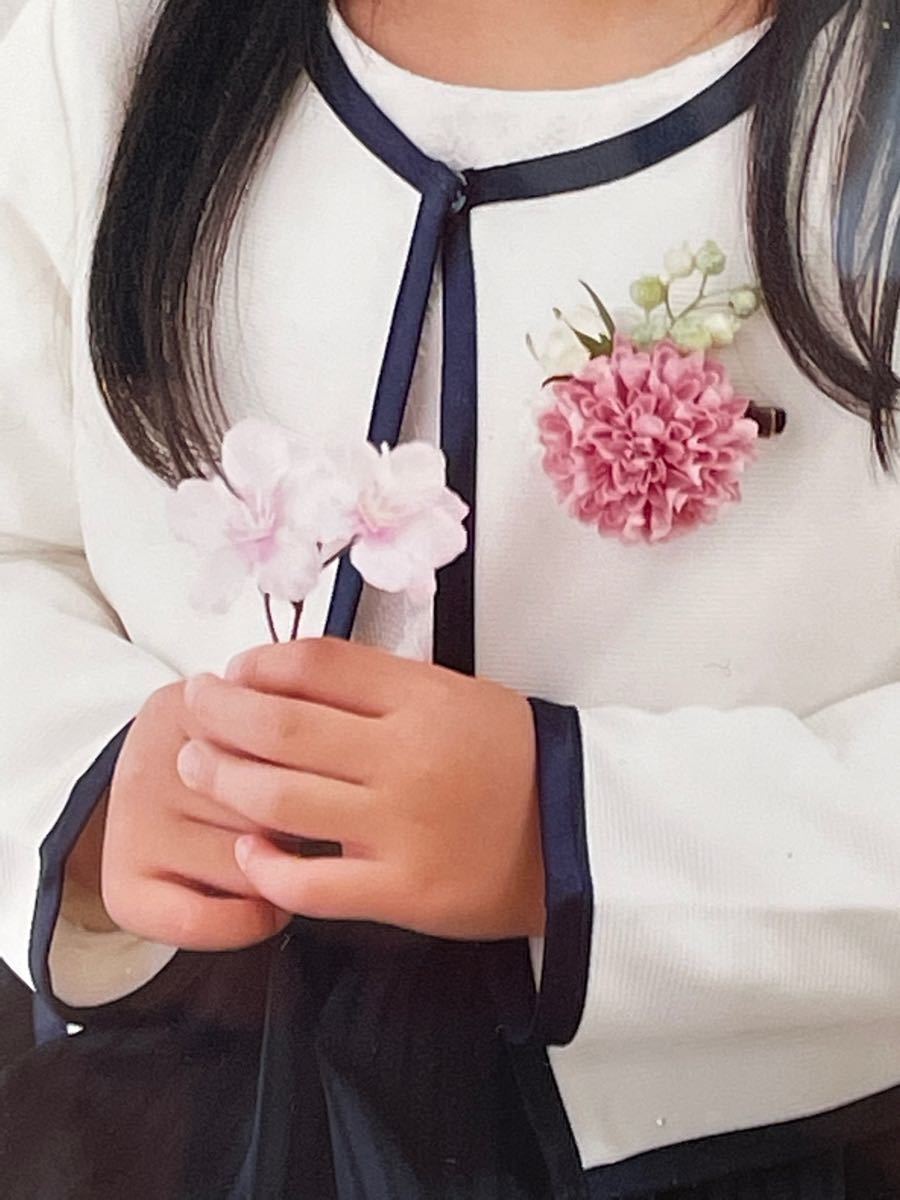 80%以上節約 nanayuyu1005様用 グリーンレーベル ワンピース