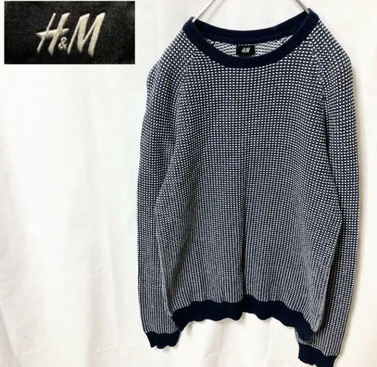 H＆M エイチアンドエム バーズアイニット コットン ブルー 3シーズン対応_画像1