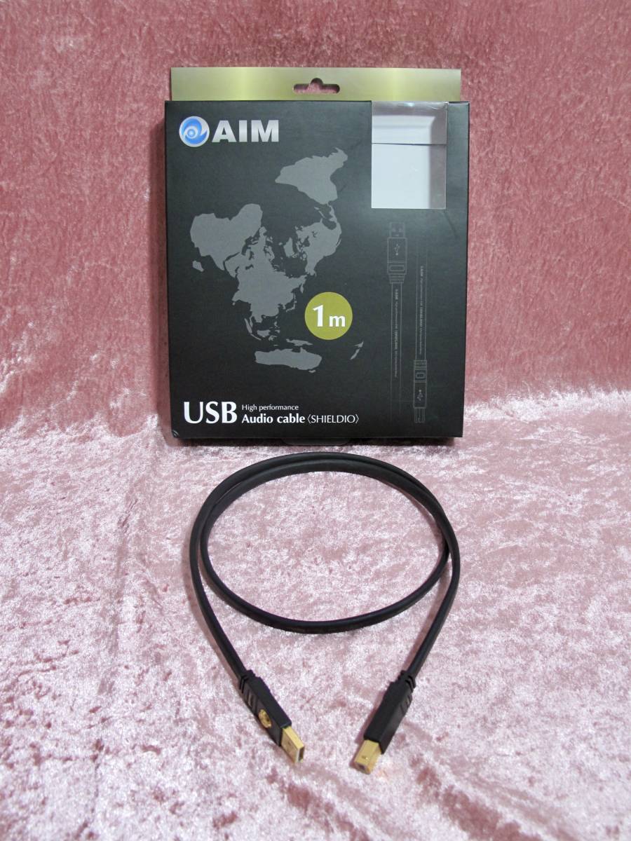 AIM電子 エイム電子 オーディオ用USBケーブル SHIELDIO 1.2m