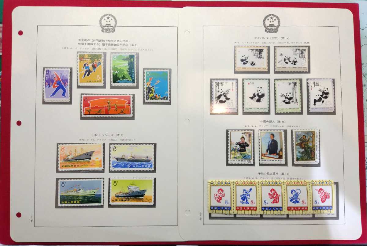 懸賞当選品 hitomi 直筆サイン入りポラロイド 懸賞当選品 hitomi 直筆サイン入りポラロイド