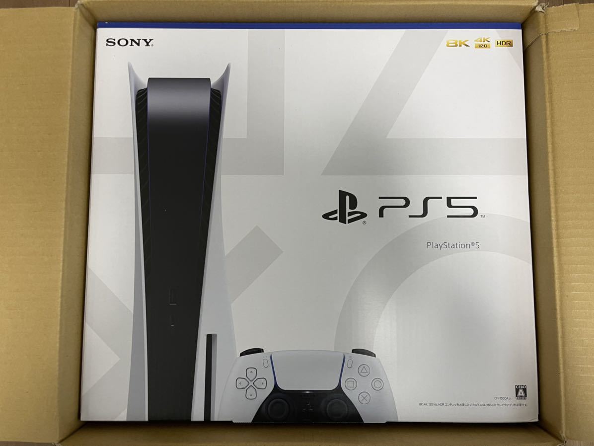 PlayStation5 本体CFI-1000A01 未使用新品日本製プレイステーション5 