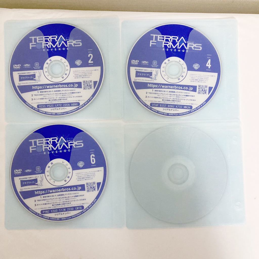 レンタル落ち DVD テラフォーマーズ リベンジ　全7巻セット 全巻セット