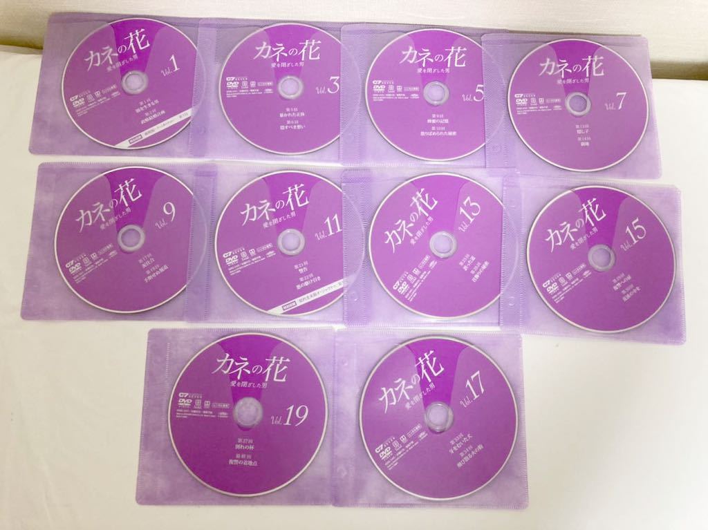 レンタル落ち DVD カネの花　全19巻セット 日本語吹替なし 韓流