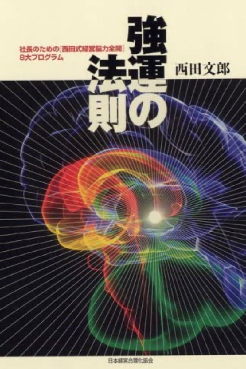 新発売 《廃盤の為貴重》新品「キンキーブーツ」実話DVD(三浦春馬主演 ...