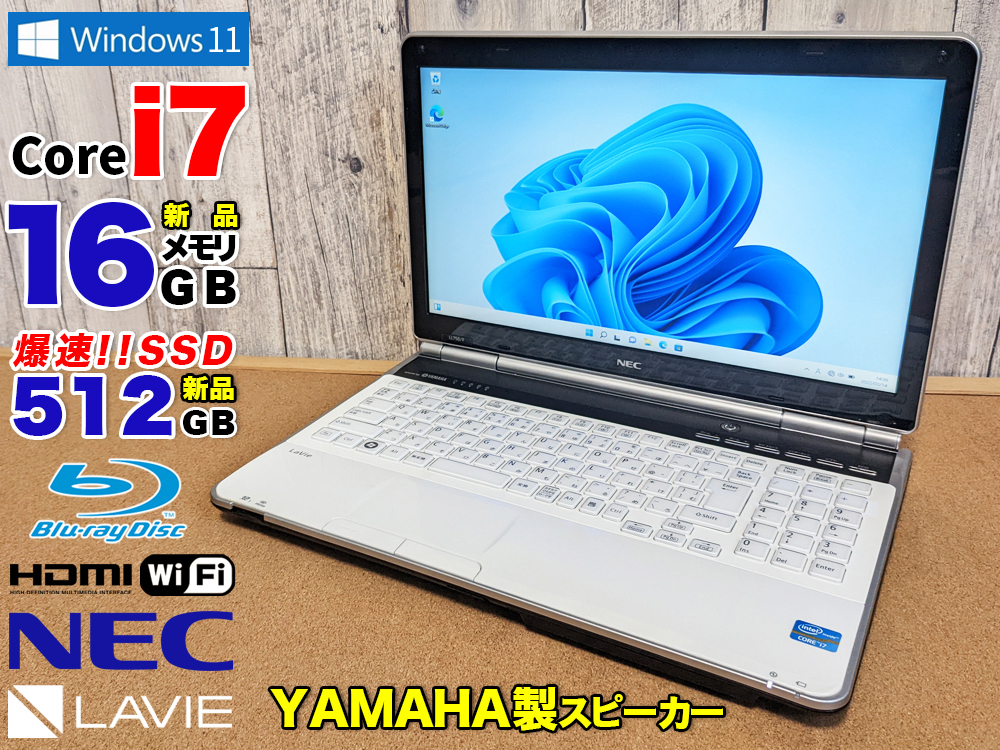 限​定​販​売​】 爆速Core i7 驚異のメモリ16GB 新品512GB Windows11