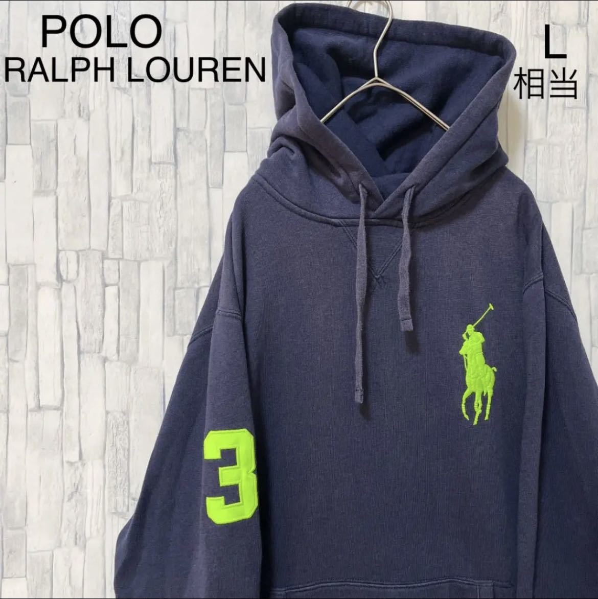 POLO RALPH LOUREN ポロ ラルフローレン 長袖 パーカー スウェット