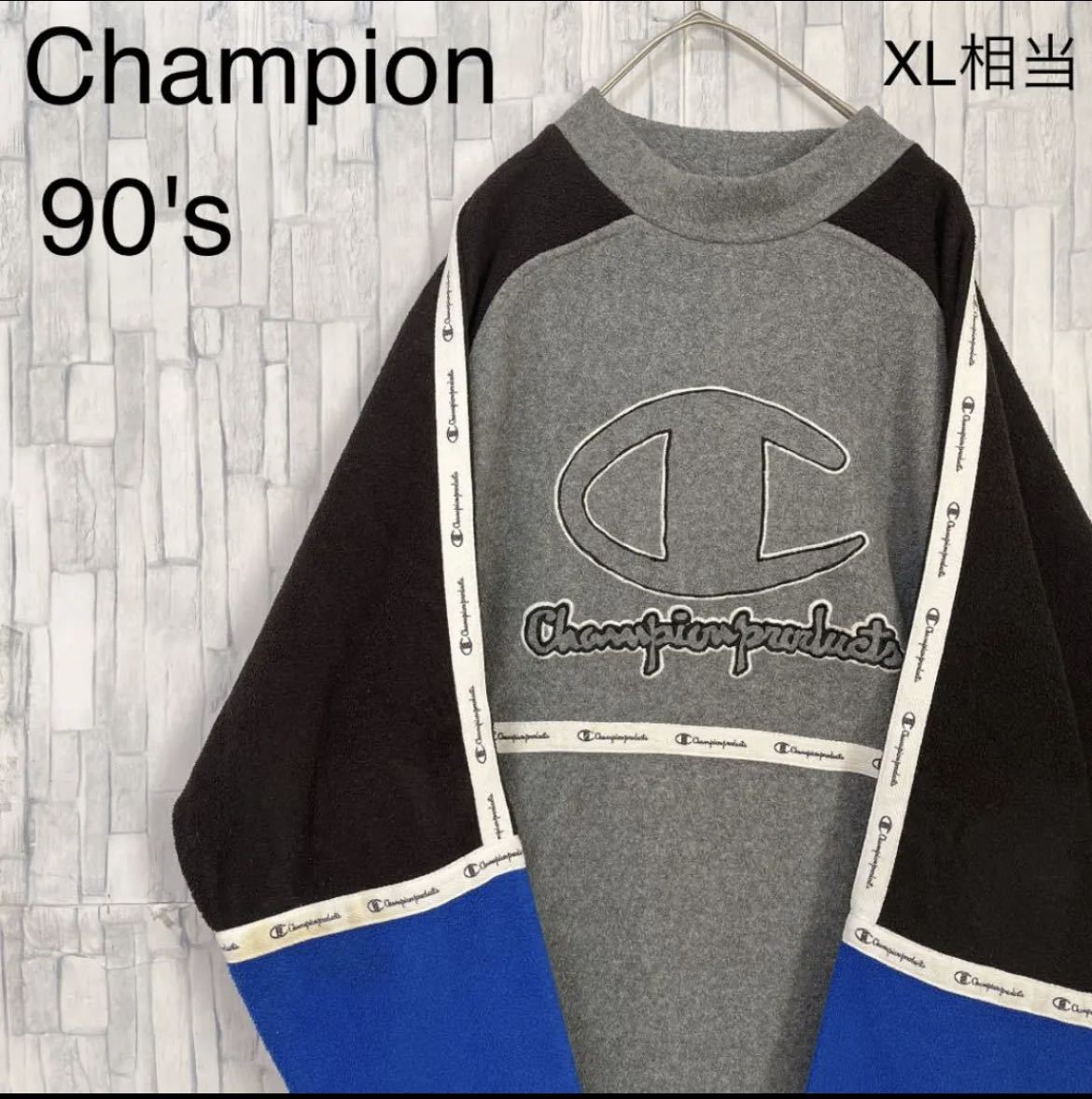 Champion チャンピオン フリース トレーナー スウェット サイズL