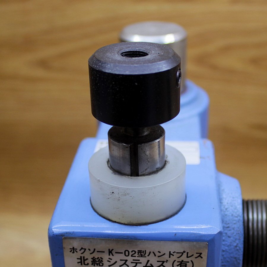 北総システムズ ホクソー ハンドプレス FP-2M8 刻印 K-02型 北総システムズ ホクソー ハンドプレス FP-2M8 刻印 K-02型