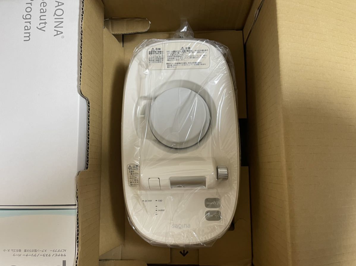 サキナ ピノ SAQINA PINO 美顔器 スチーマー ビジュー ルルシェ