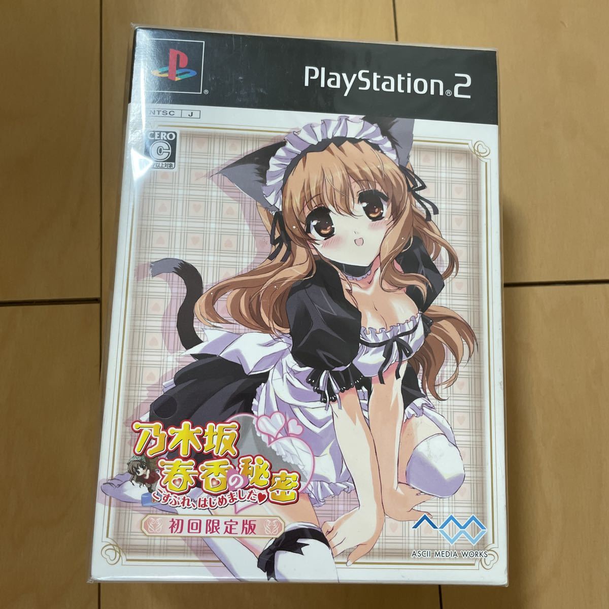 未開封 プレイステーション2 PS2 乃木坂春香の秘密 こすぷれ、はじめました　初回限定版