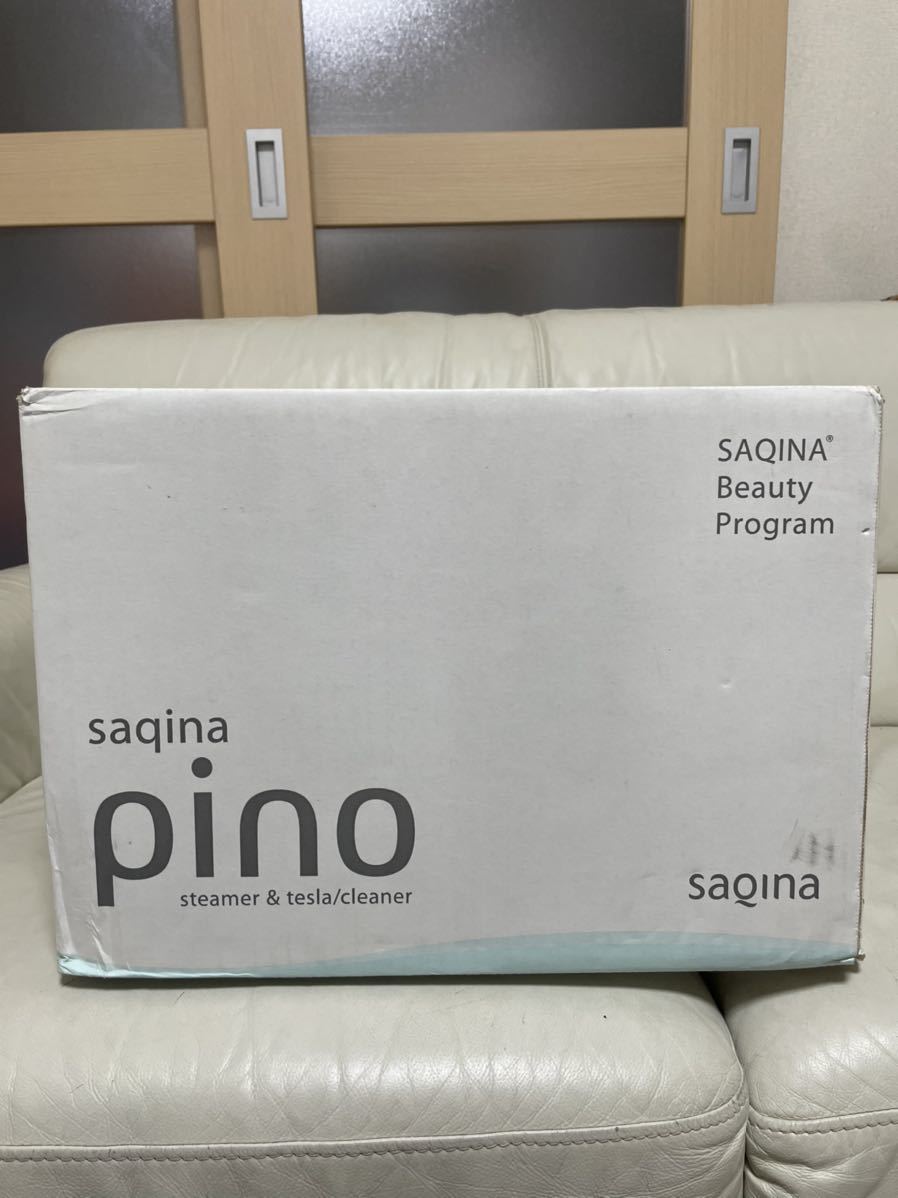 サキナ ピノ SAQINA PINO 美顔器 スチーマー ビジュー ルルシェ www