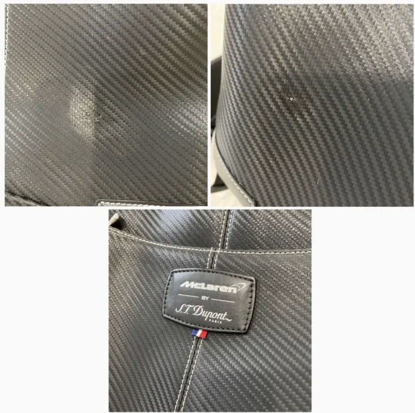 デフィ マクラーレン コレクション デフィバックパック S.T. Dupont