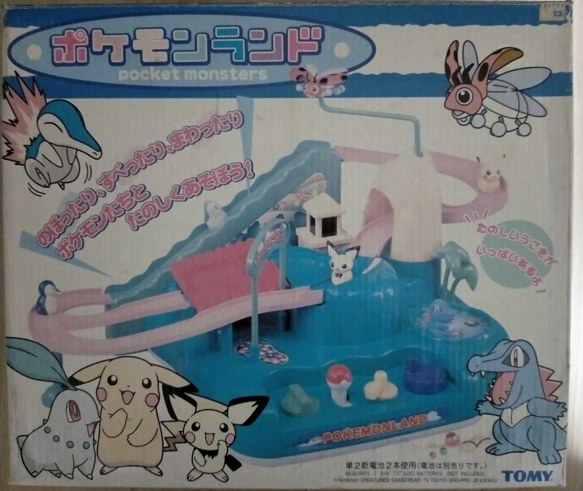 激レア 希少 未使用 TOMY ポケットモンスター ポケモンランド 絶版品 トミー 当時物 ポケモン おもちゃ Pokemon デッドストック 玩具_画像1