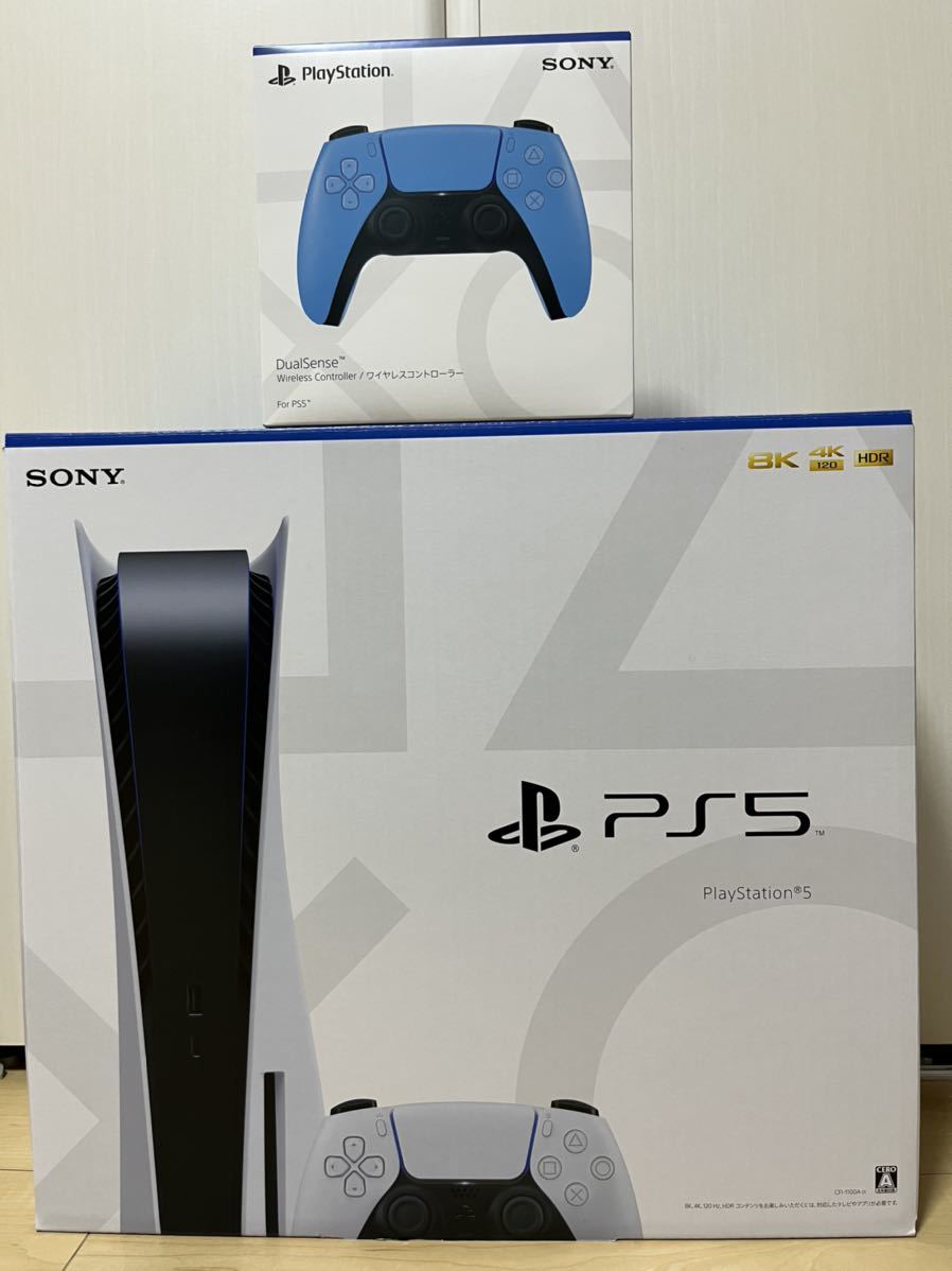 アリ PlayStation5 本体 ディスクドライブSONY 延長保証2年付き 