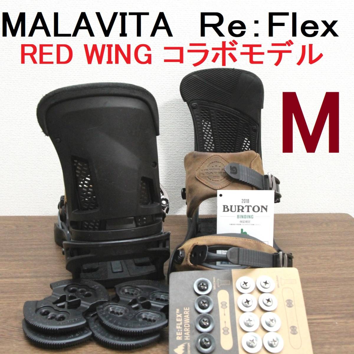 burton malavita redwing モデル M redoven.co.uk